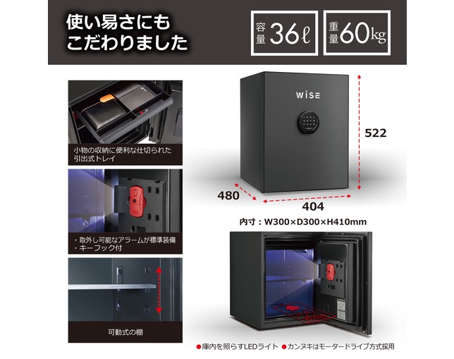 ディプロマット・ジャパン WS500ALLGの写真