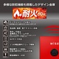 ディプロマット・ジャパン WS500ALRの写真