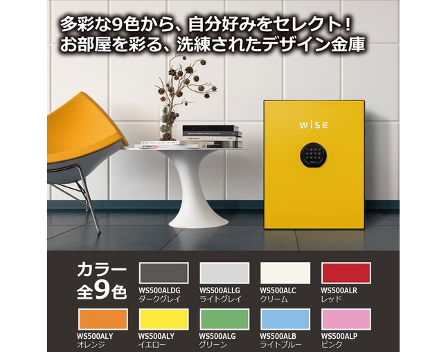 ディプロマット・ジャパン WS500ALRの写真