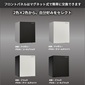 ディプロマット・ジャパン SH500IVCBの写真