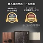 ディプロマット・ジャパン SH500IVCBの写真