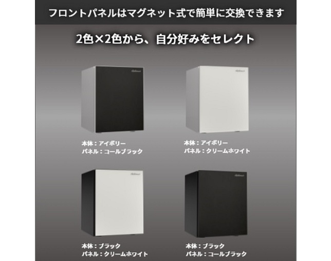 ディプロマット・ジャパン SH500IVCBの写真