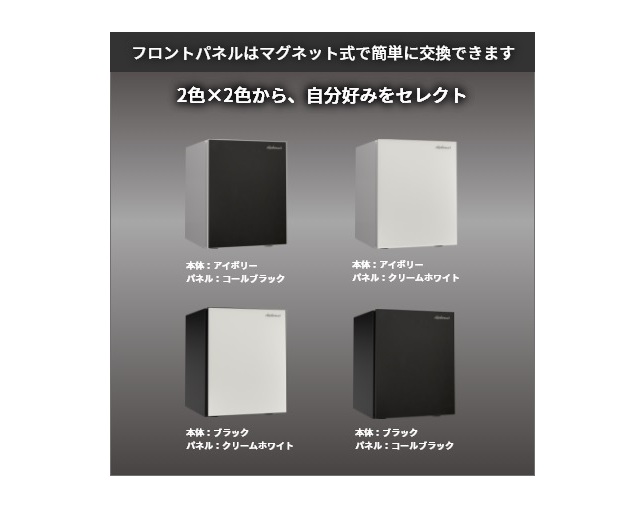 ディプロマット・ジャパン SH500IVCWの写真