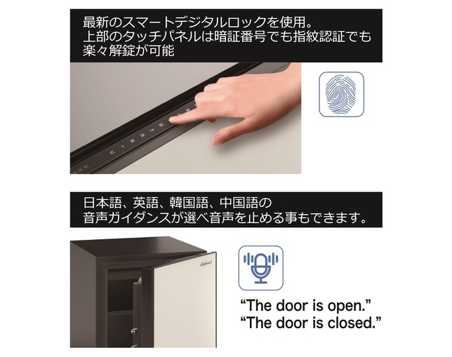 ディプロマット・ジャパン SH500BKCWの写真