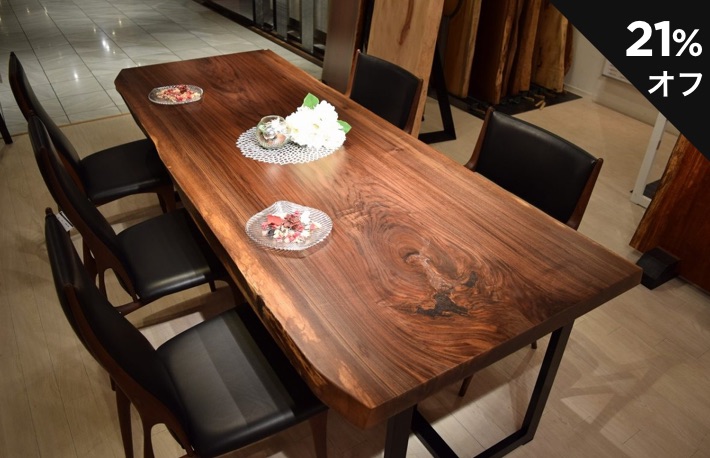 ATELIER MOKUBA 一枚板決算セールのカルーセル画像2