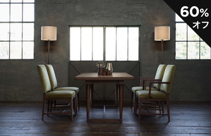 オリジナルデザイン家具「エーディコア・ディバイズ」スペシャルセール 名古屋・栄のカルーセル画像2