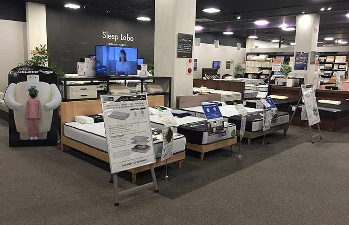 ファニチャードーム稲沢店 ASLEEPベッドフェアのカルーセル画像2