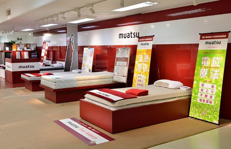 西川ふとん夏の寝具祭 In大阪 タブルーム Tabroom