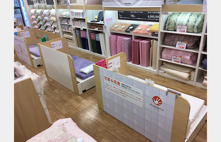 SN NISHIKAWA夏の特別ご優待SALE in三井アウトレットパーク 札幌北広島店のカルーセル画像6