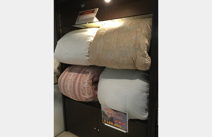 東京ベッド六本木ギャラリー webユーザー限定特価セールのカルーセル画像9