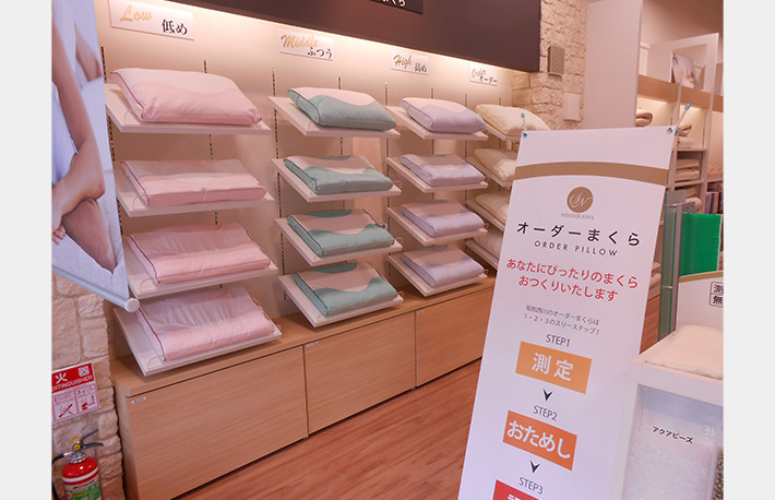 SN NISHIKAWA夏の特別ご優待SALE in三井アウトレットパーク 木更津店 7/12～21のカルーセル画像2