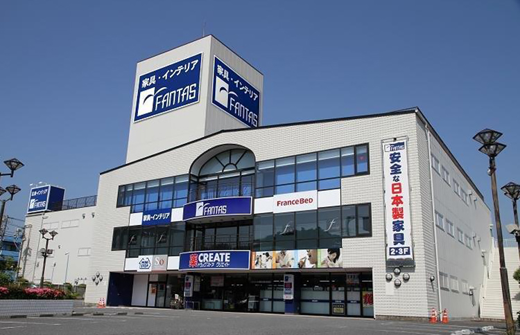 ファンタス鎌倉ショールーム 完全閉店 在庫一掃閉店セール 2/22～24のカルーセル画像1