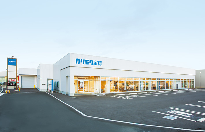 カリモク家具 宇都宮ショールーム内 特別な2日間のカルーセル画像3