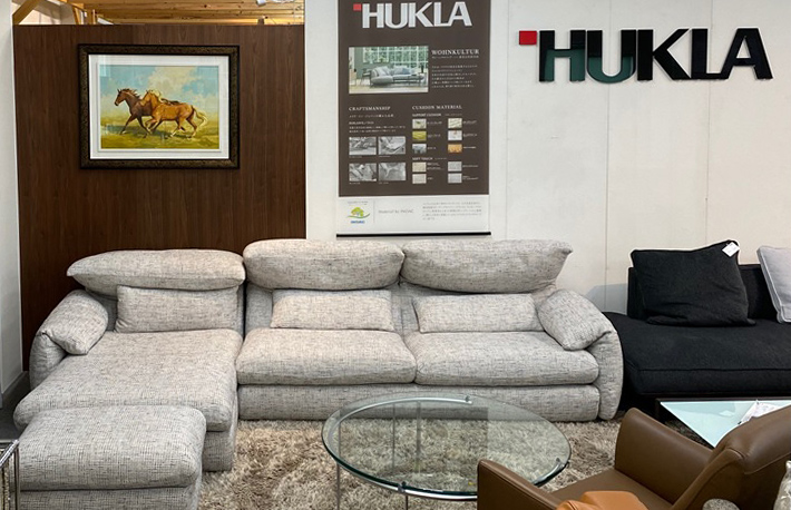 家具市 × HUKLA プレミアムフェア 4/3～11のカルーセル画像6