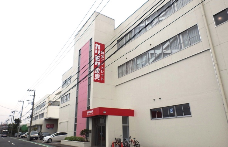 カリモク家具 鶴見アウトレット 理由あり家具フェア 3/17～20のカルーセル画像1