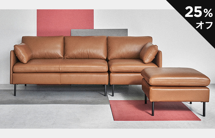 インテリアショップSTYLE 高崎店 WINTER SALEのカルーセル画像2