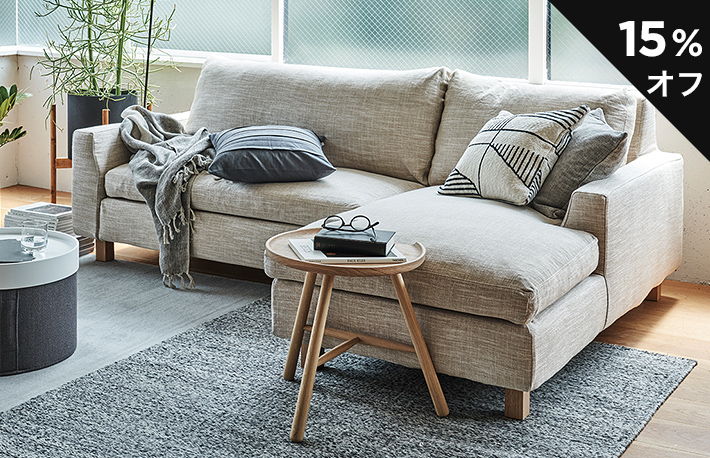 インテリアショップSTYLE 高崎店 WINTER SALEのカルーセル画像3