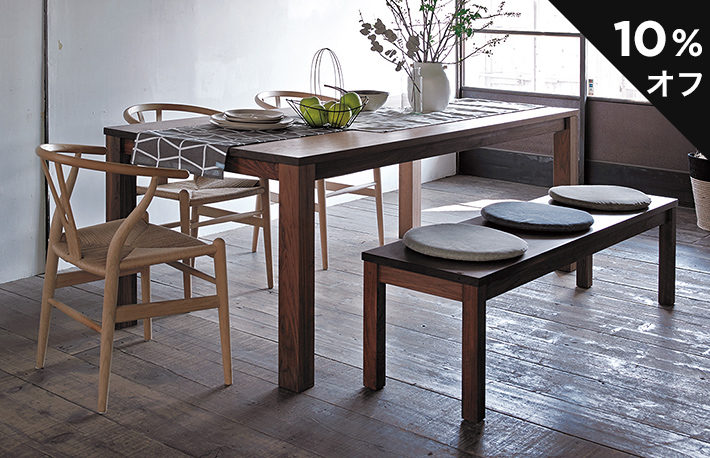 インテリアショップSTYLE 高崎店 WINTER SALEのカルーセル画像4