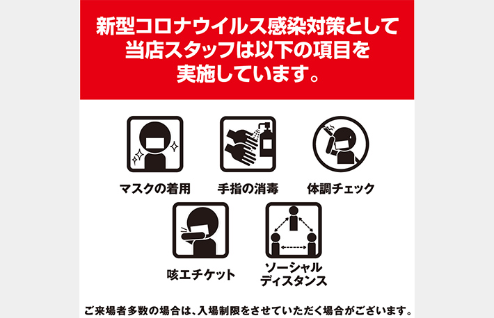 東京グランドインテリアフェア in五反田TOCメッセ 3/11～13のカルーセル画像15