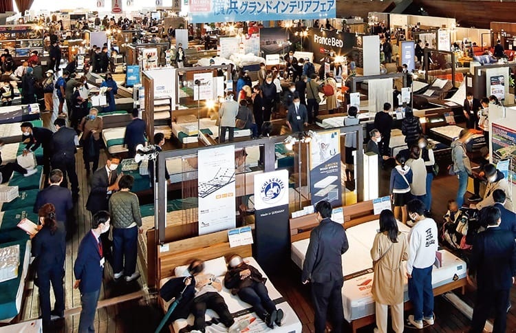 第115回横浜グランドインテリアフェア～家具の大特価セール～のカルーセル画像1