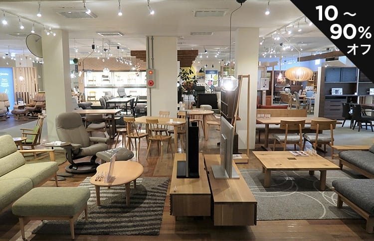 LIFE STYLE SHOP エンヤ「STOCK SALE」のカルーセル画像1