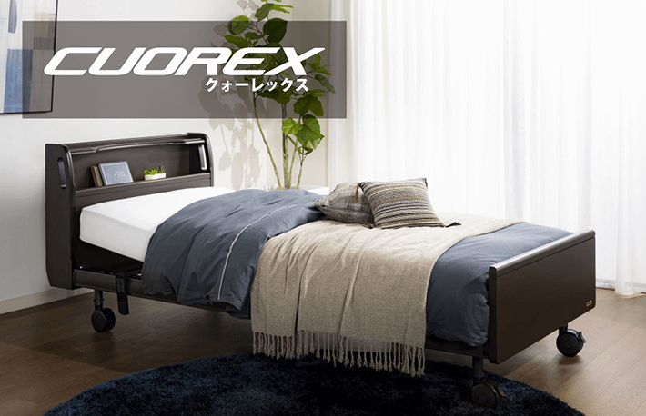 パラマウントベッド･フランスベッド「秋の電動ベッド販売会」のカルーセル画像6