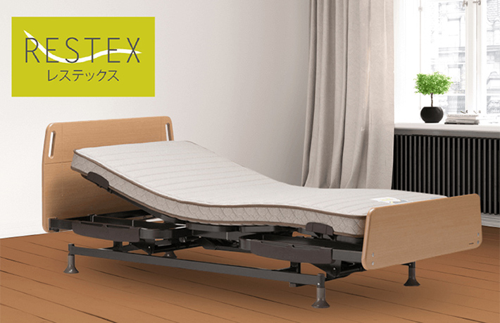 パラマウントベッド･フランスベッド「秋の電動ベッド販売会」のカルーセル画像7