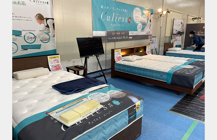 フランスベッド佐賀工場「大開放セール」11/19･20のカルーセル画像6