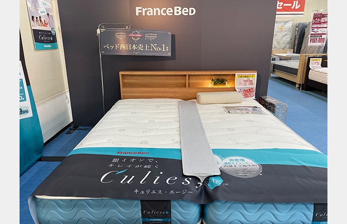 シングルベッド FRANCE BED ※センターステー欠品 売場展開中！！！ 蒙