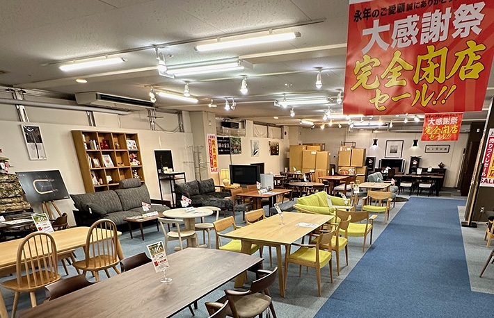 ファンタス鎌倉ショールーム「完全閉店売りつくしセール」倉庫在庫放出スタート 1/15～30[タブルーム] - TABROOM