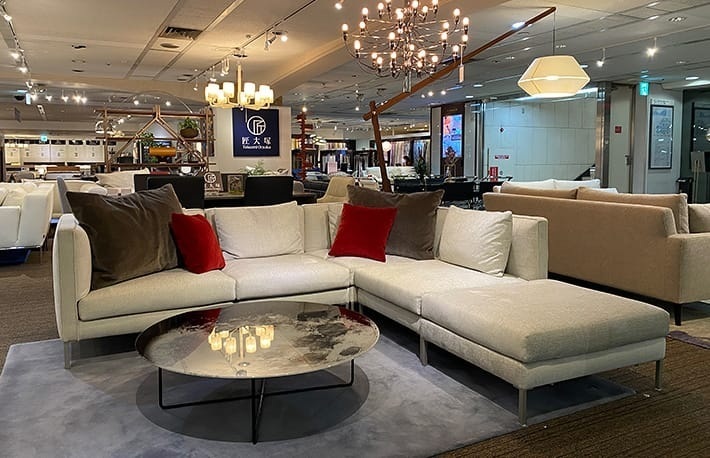 匠大塚池袋東武店 新春 初売りフェア 1/2～15のカルーセル画像2