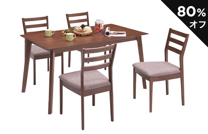 家具･インテリアダイナミックチャリティバーゲン in新宿 12/3･4のカルーセル画像3