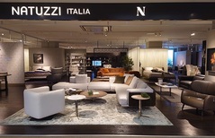 イタリア製家具ブランド「ナツッジイタリアフェア」in横浜 11/13～12/10のメイン画像