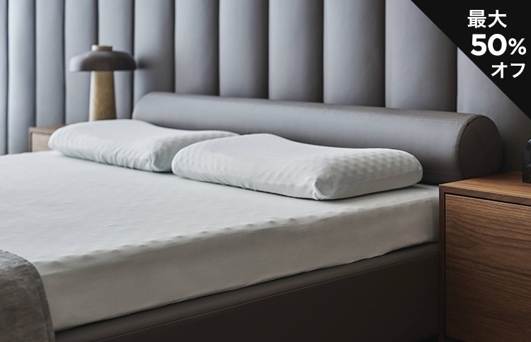 半期に一度の大決算 西川ふとん寝具祭 in大阪 2/3･4 - 布団･マットレスのセールフェアのカルーセル画像1