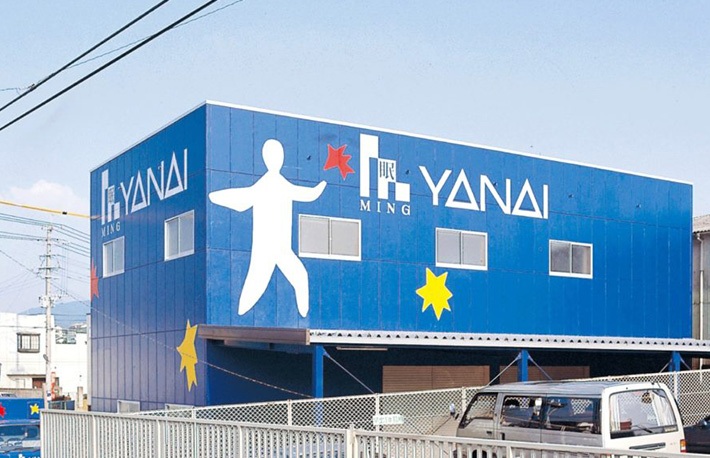 寝具インテリアやない･大倉庫市「半期に一度の”決算倉庫一掃セール”」3/20～31のカルーセル画像13