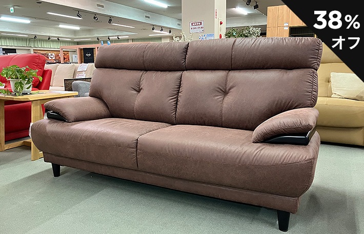 東海地区最大級の家具問屋ショールーム「決算セール」5/7～12のカルーセル画像4