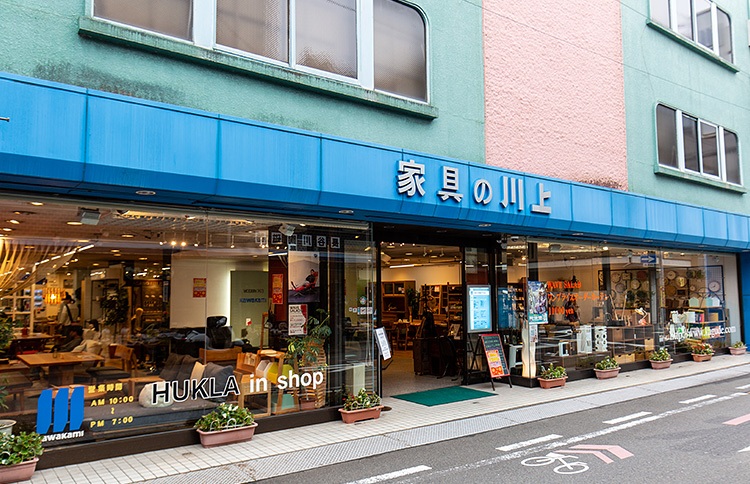 トップ 604-0813 京都府京都市中京区夷町557 家具の川上 本店