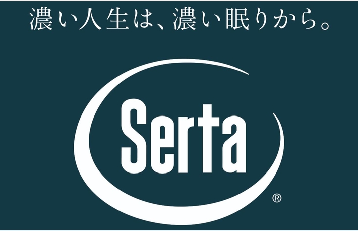 新宿マルイメン サータベッド秋の快眠ベッドフェア 11/22~12/1[タブルーム] - TABROOM