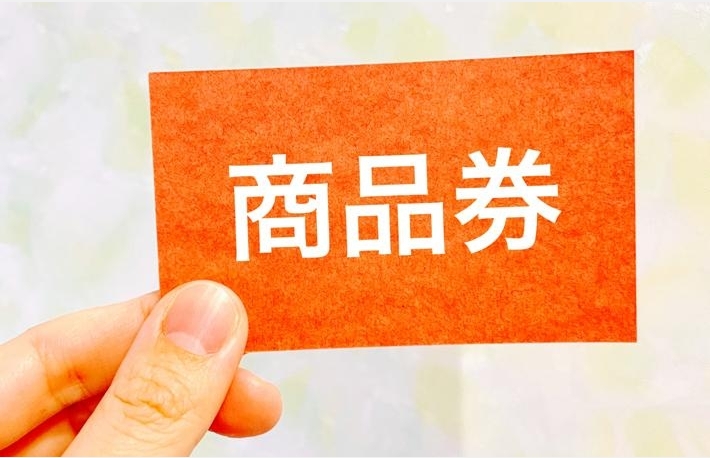 第5回　西川　羽毛ふとん・マットレスのアウトレットセール ＆ オーダー枕　眠りの相談会のカルーセル画像7