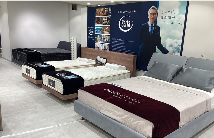 「10日間限定サータベッド春の新生活応援フェアini新宿マルイメン 3/21~30のカルーセル画像2