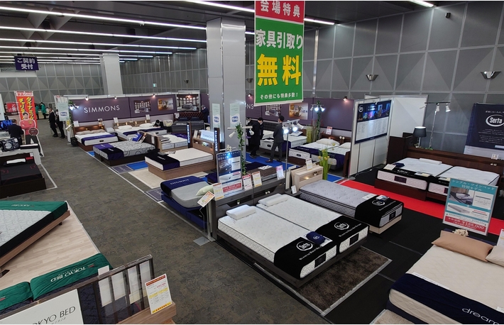 家具･インテリアダイナミックチャリティバーゲン パシフィコ横浜 5/3～5/5のカルーセル画像31