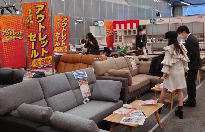 家具･インテリアダイナミックチャリティバーゲン パシフィコ横浜 5/3～5/5のカルーセル画像34
