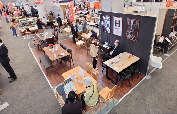 家具･インテリアダイナミックチャリティバーゲン パシフィコ横浜 5/3～5/5のカルーセル画像33