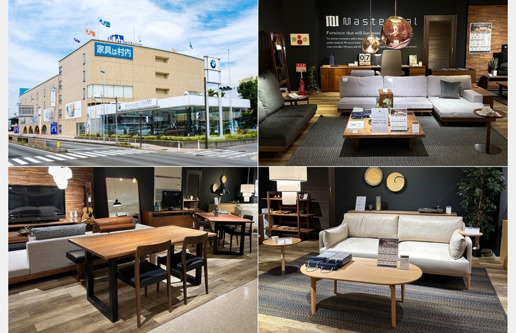 村内ファニチャーアクセス 相模原店 マスターウォール エディションストア相模原《価格改定前の【Secret SALE】開催 4/21～5/18のカルーセル画像1