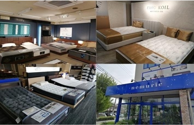 ネムリエ「新生活応援プレミアムフェア」in名古屋 3/7~3/15のカルーセル画像1