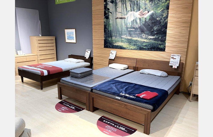 カリモク家具金沢ショールーム 秋の快適家具フェア10/25～11/9のカルーセル画像9