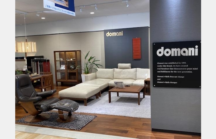 カリモク家具宇都宮ショールーム「歳末大感謝フェア」12/6・7、12/13・14のカルーセル画像11