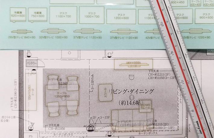 カリモク家具野田ショールーム「年に一度のリフレッシュクリアランス」5/16～5/18のカルーセル画像10