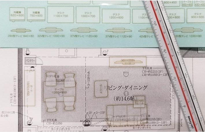 カリモク家具新春初売り1/3～1/12のカルーセル画像9
