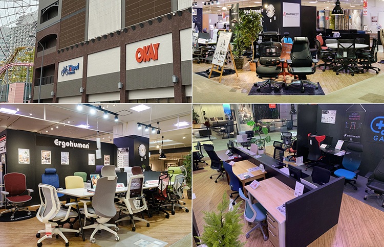 「ワークチェアギャラリー横浜オープン」 OKAYみなとみらい店 in 横浜ワールドポーターズ4F 4/3～4/24のカルーセル画像1